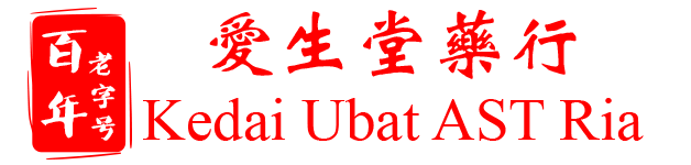 Kedai Ubat Ast Ria (SP) Sdn Bhd