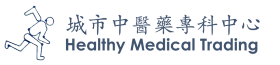 Healthy Medical Trading